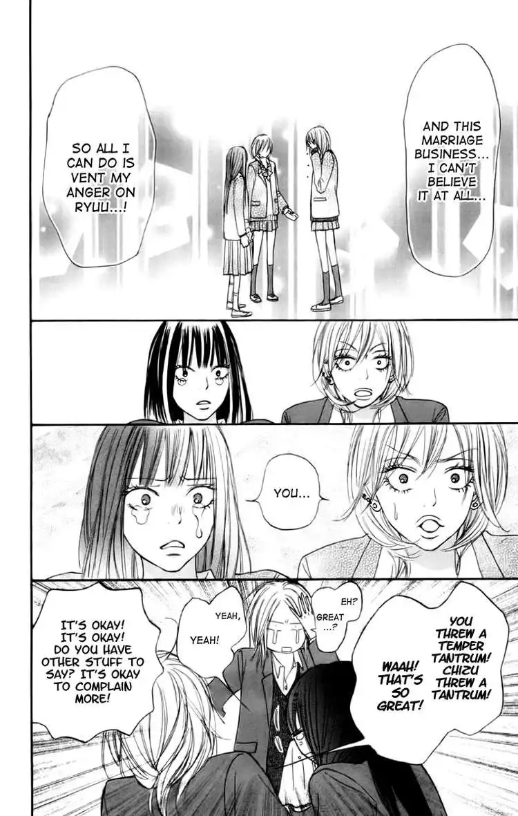 Kimi Ni Todoke Chapter 22 35